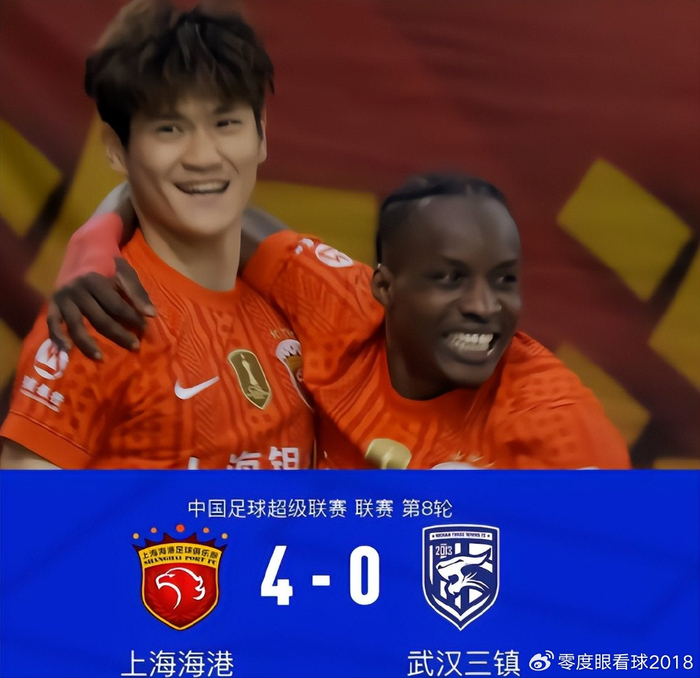 一场4：0验出海港青年才俊真成色，邵佳一收获最新发现，国足喜添猛将|上海海港|刘祝润|中超联赛|卫冕冠军|武汉三镇_新浪体育_新浪新闻